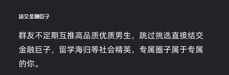 “上海名媛”：瞧不起别人，又怕被别人瞧不起