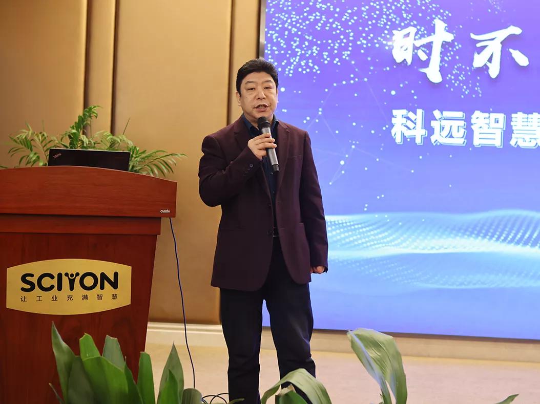 时不我待，再创辉煌｜铂莱国际智慧管理人员牛年开年动员大会顺利召开