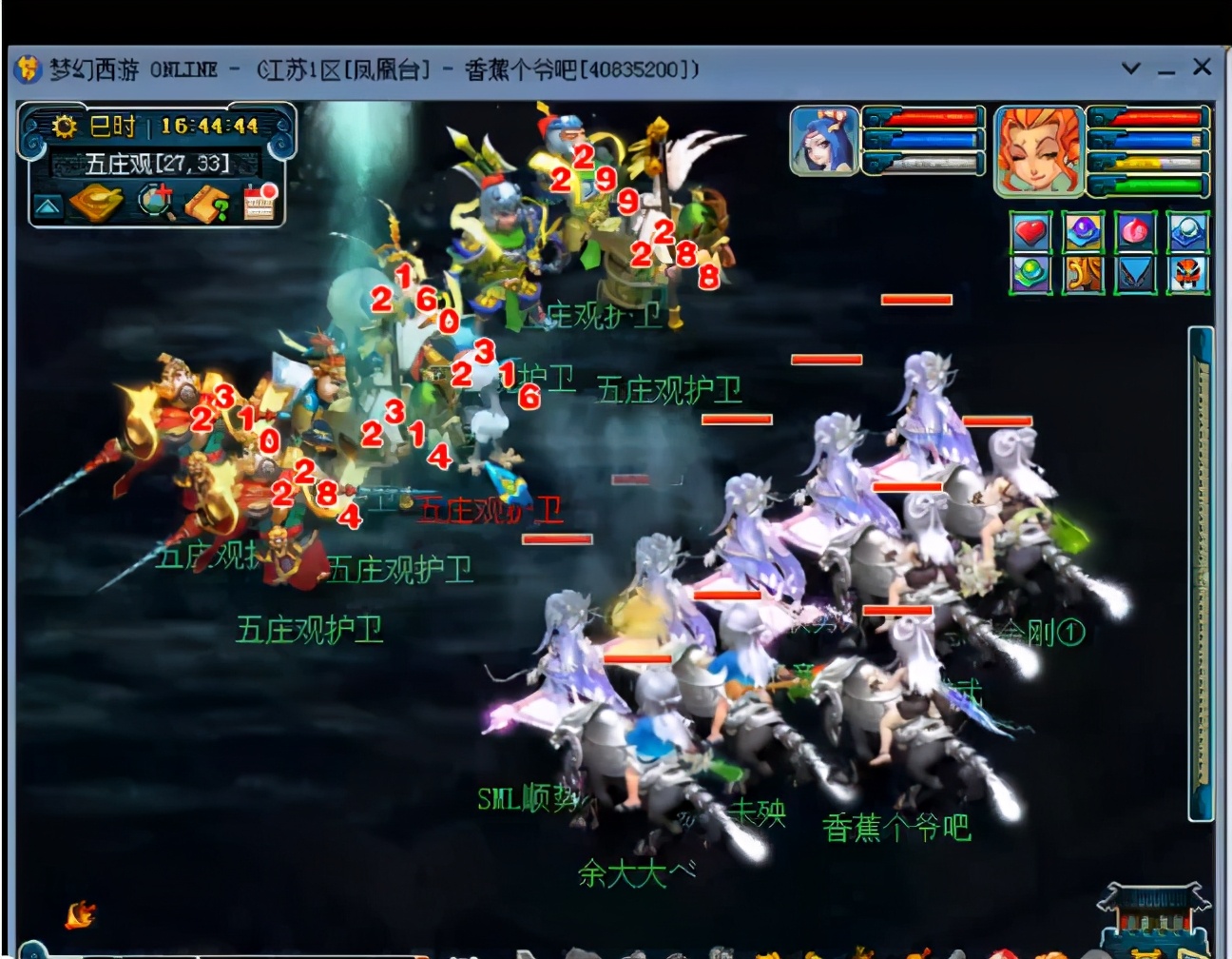 「梦幻西游大事记」最强十八门172关，完美破纪录