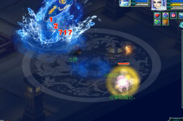 梦幻西游：直击超级鲲鹏领取现场，物理型单点爆伤真不是吹的