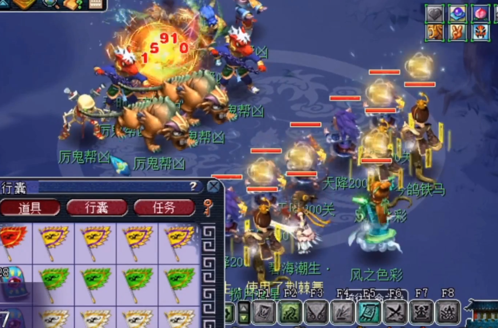 梦幻西游：抓鬼竞速赛冠军，1小时31对大小鬼是如何做到的