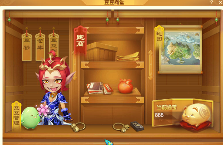 梦幻西游：单开玩家真是越来越忙了，每日各种任务做不完