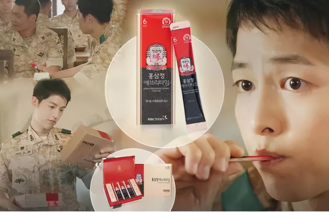 中国人参产量第一，价格只有韩国高丽参的1/10