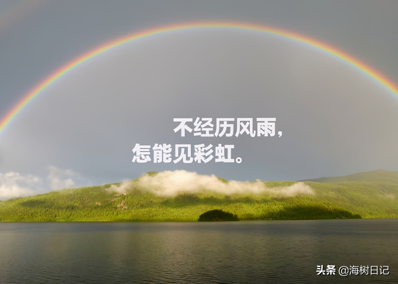 岁月无情催人老幽默句 表达时光飞逝的文案