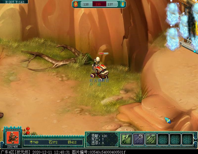 即时制玩法“梦幻攻防战”：阵营对抗赛，获胜方可拾取宝箱