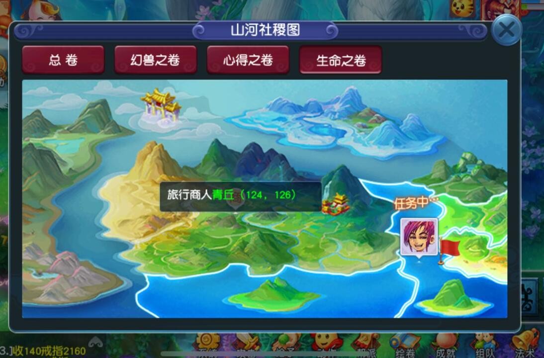 梦幻西游：银华境剧情战斗有多难？不把他通关就不能完成探索任务