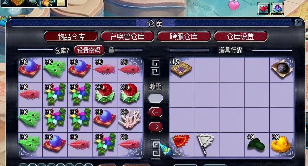 梦幻西游：比挖图更赚钱，47万银两秒翻21倍，就问还有谁？