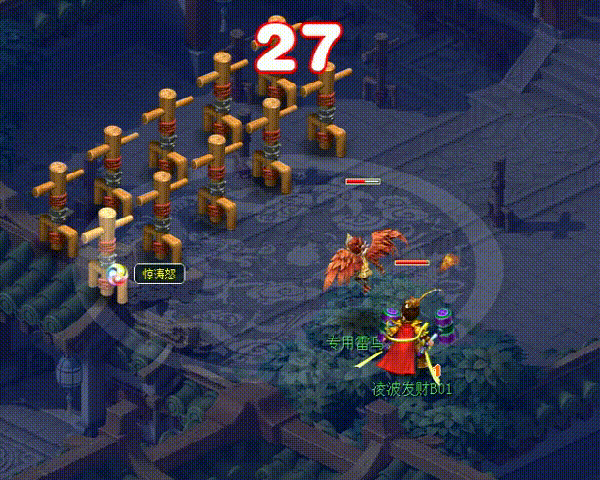 梦幻西游：惊涛怒和翻江搅海施法动画修改，任务凌波城要崛起