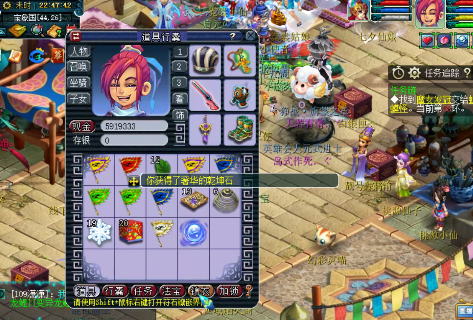 梦幻西游：小龙女真人出镜直播抽祥瑞，还没反应过来就被称为狗托