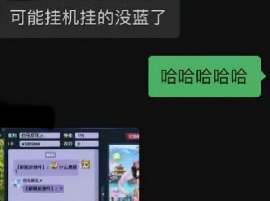 梦幻西游：挂机回来怎么就死了呢，怀疑做师门的时候被别人偷袭了