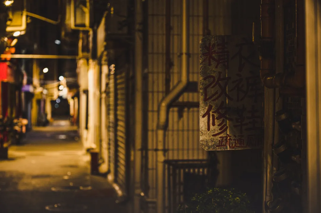 来了，就真的是深圳人吗？