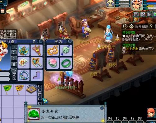 梦幻西游：还是大力出奇迹，起手炼妖出9技能力劈画魂