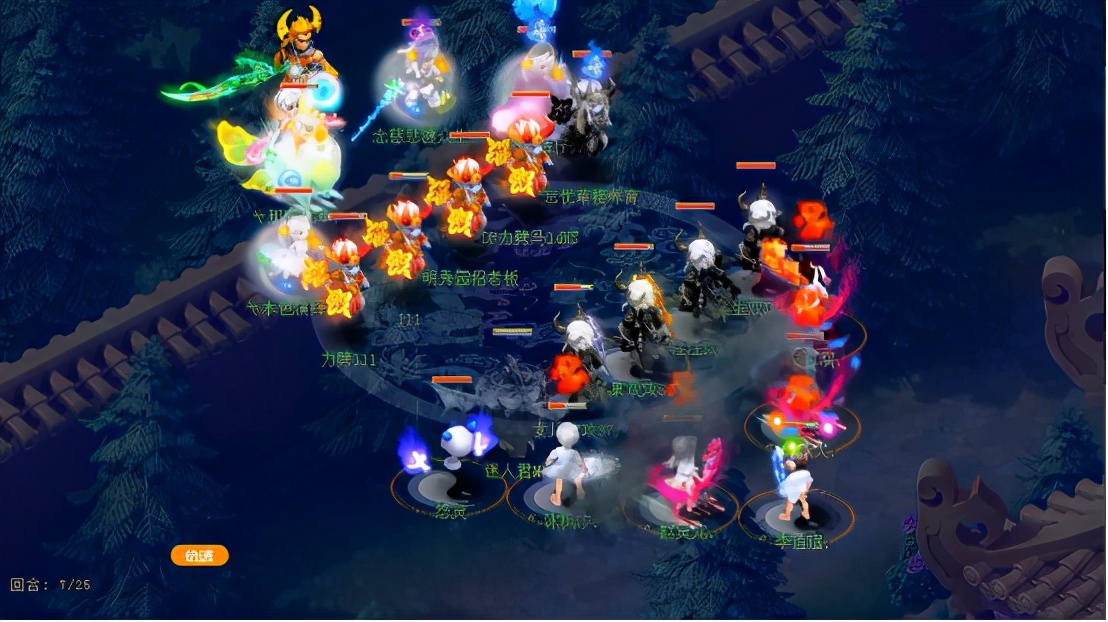 梦幻西游：莲台普陀山加入豪门菜单，珍宝明秀联手寻找阵容答案