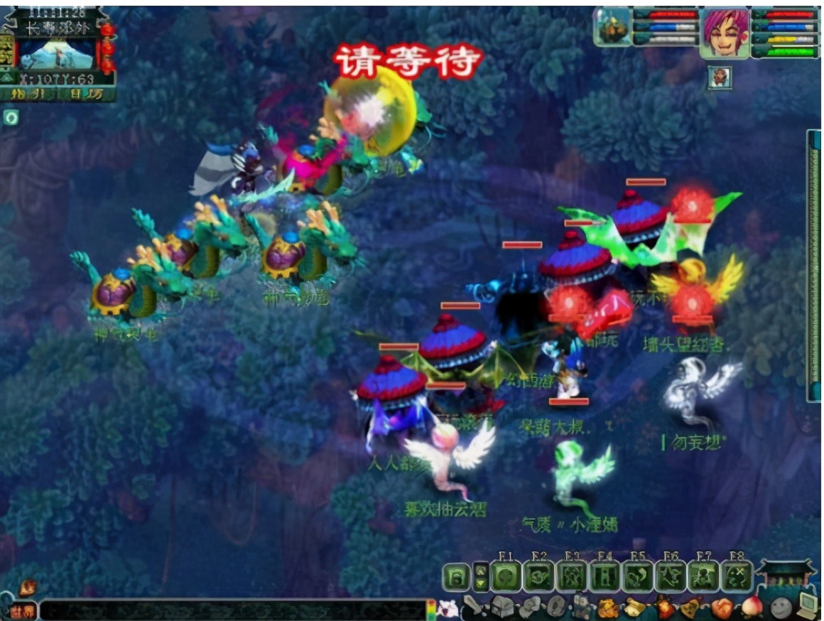 浅谈梦幻西游玩法之“梦魇夜叉”