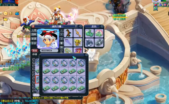 梦幻西游：鉴定腰带求一得二！就是feel倍儿爽