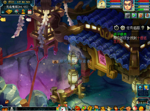 梦幻版美女与野兽？游戏中的第一对召唤兽CP—鬼将和幽影娃娃