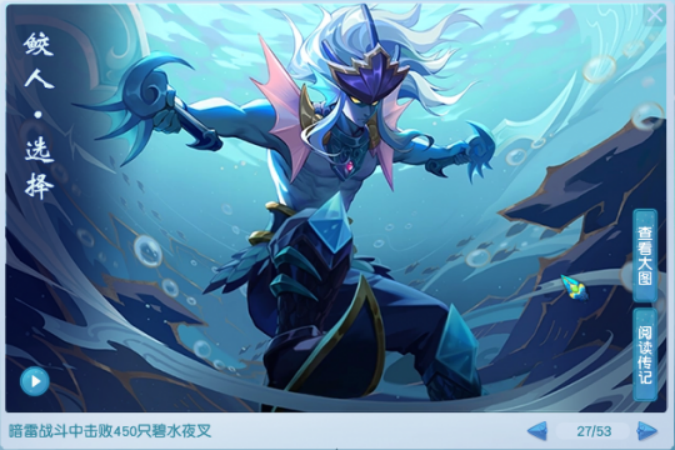 梦幻西游：见闻图片太美了 吸血鬼原来长这样 泪妖蛇魅很漂亮