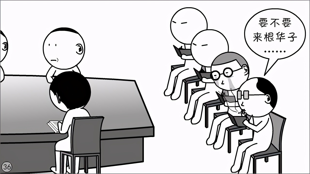 体制内都搞不明白，还想离开体制？