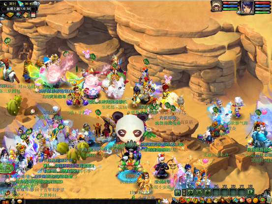 梦幻西游：龙鲤带火丝绸之路，热闹程度直追须弥东界