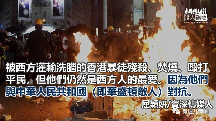 从未见过如此支离破碎的世界