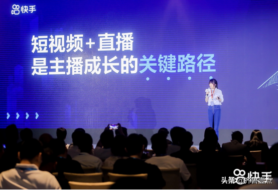 快手公会运营负责人顾北认为,全民直播时代即将到来,行业发展趋于成熟