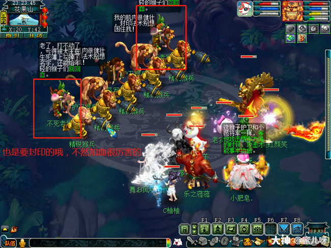4ca9d23d2e1d4a36b650ea91bc18d1a1?from=pc