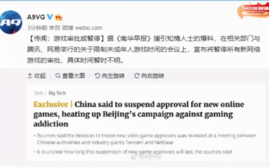 梦幻西游：无事献殷勤，这些在区内免费送点卡的人图的都是什么？