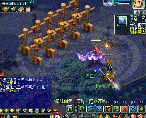 实测“东海渊”门派技能，教你快速玩转新门派