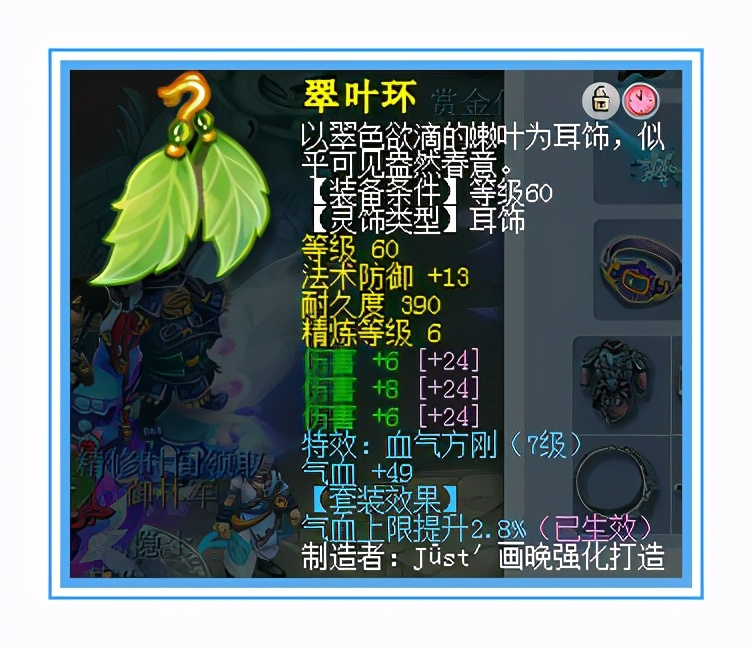 梦幻西游：七伤害，六防御，宝宝资质更是爆炸，这大唐好厉害