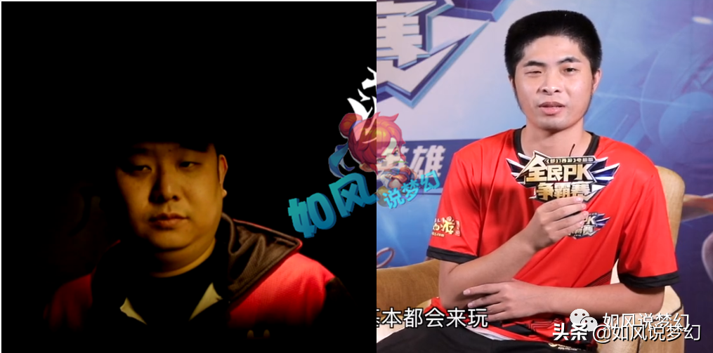 梦幻西游：珍宝阁战胜紫禁城夺175群雄冠军，姑苏城迎来新老板