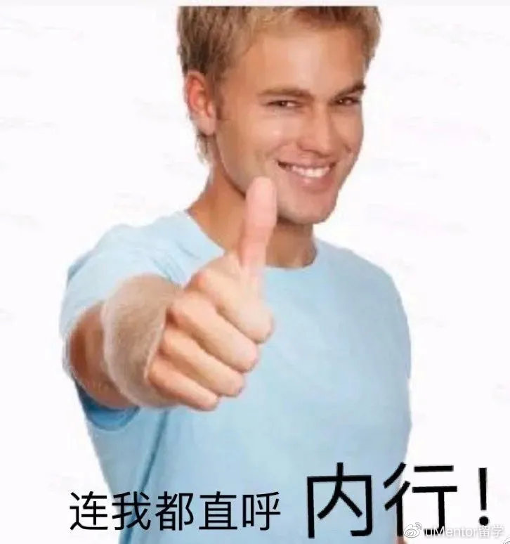 腾讯改名：你美国禁用Wechat，关我Wecom什么事？