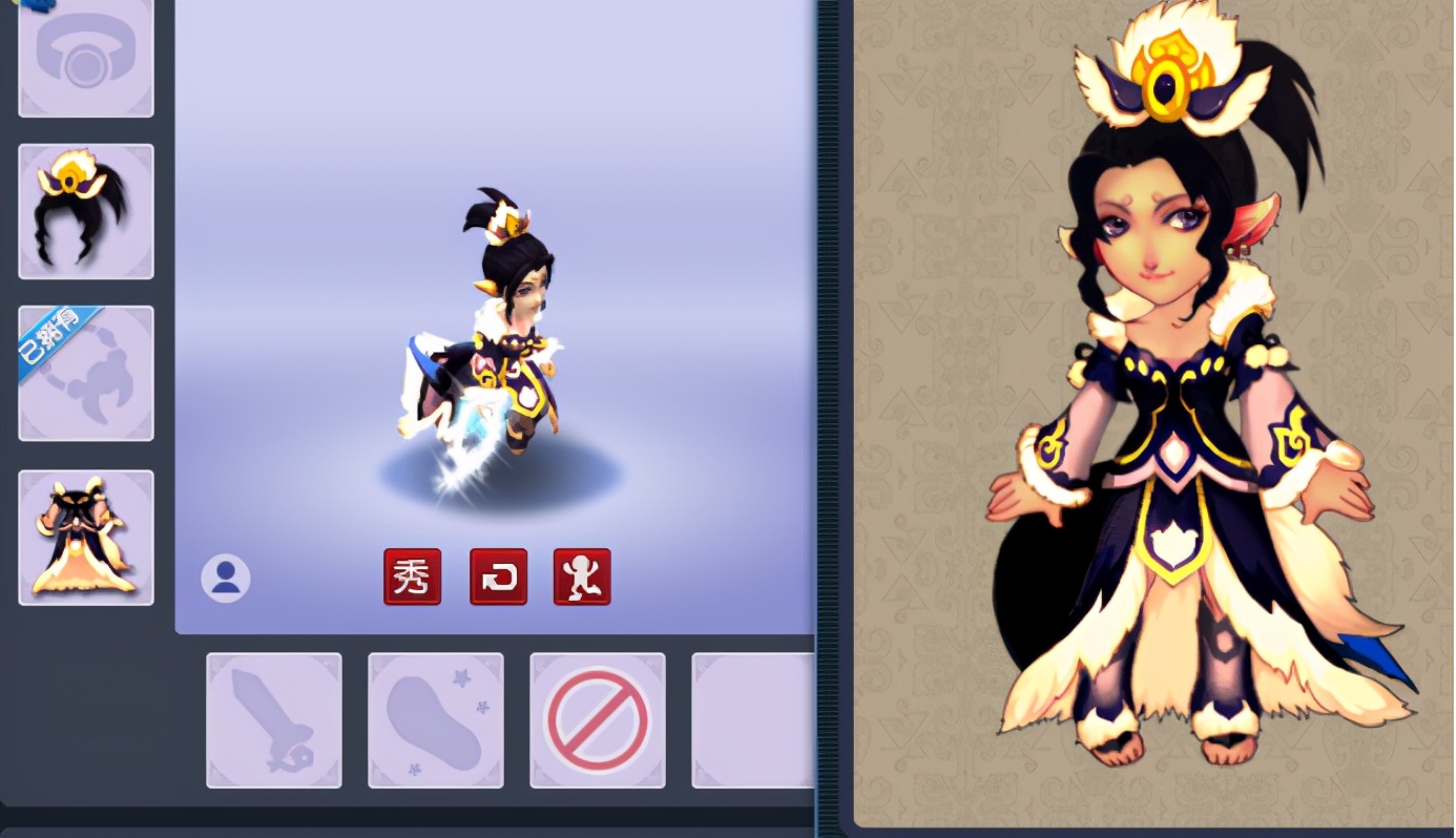 梦幻西游：喝完秋天的第一杯奶茶，现在换上冬天的第一套锦衣吧