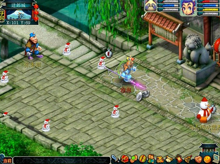 梦幻西游：一梦“十年”，老照片还原最初的梦幻，重温过去的美好