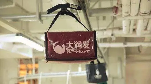 家乐福离开，沃尔玛关店，大润发为什么越活越好？