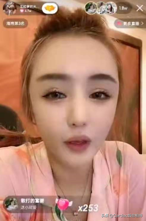 牌牌琦亲自找Kss有头有脸的人物是谁解封