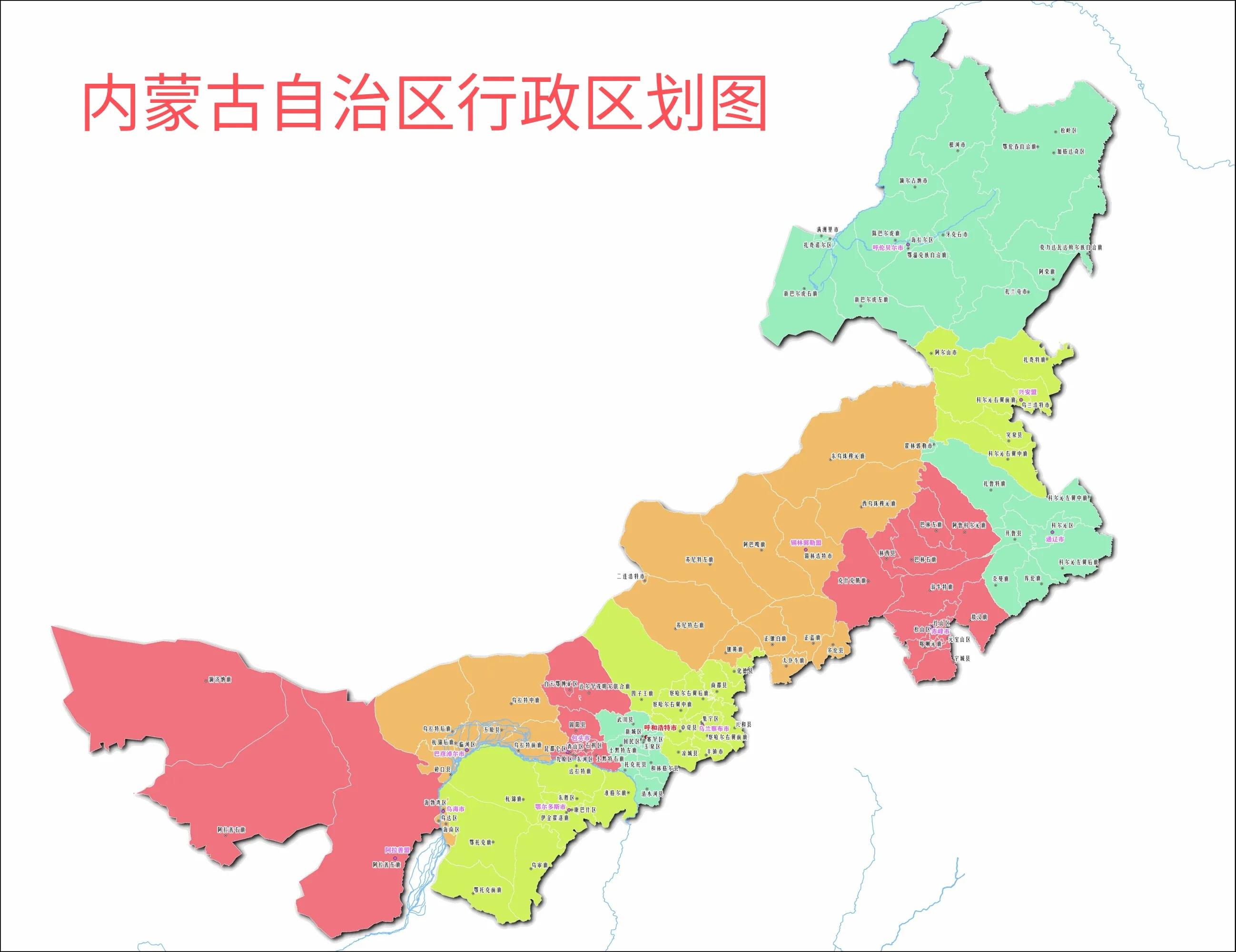 内蒙古有哪些县不通铁路附内蒙古标准地图