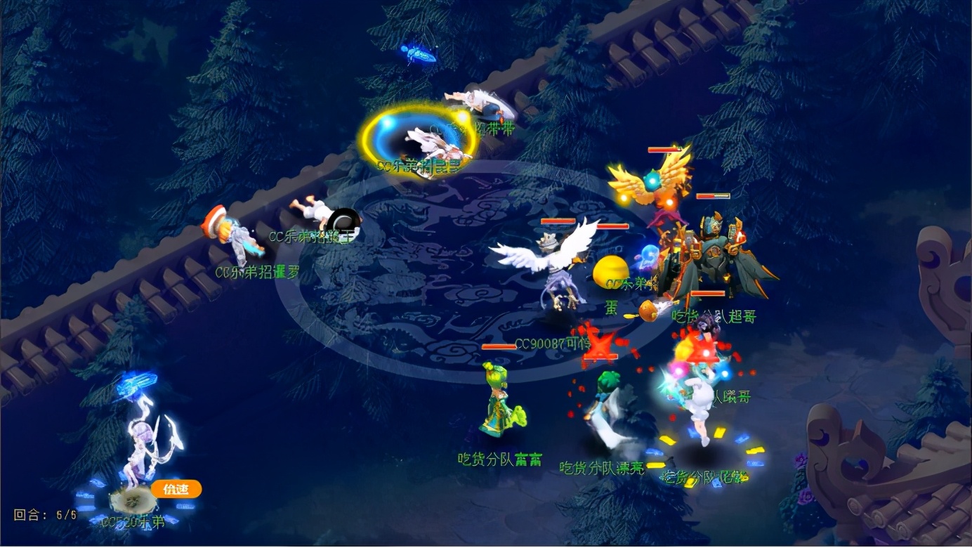 梦幻西游：群雄年度精锐决赛——黑马与王者的对决