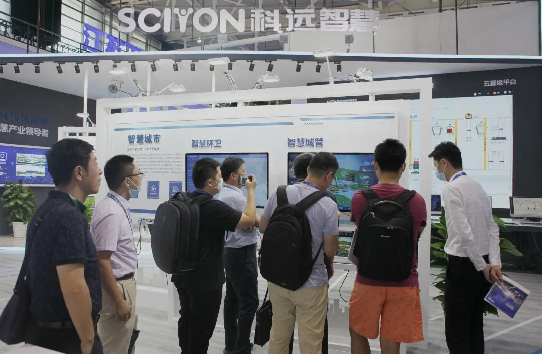 用智慧，引领改变——南京软博会，铂莱国际智慧展“新机”