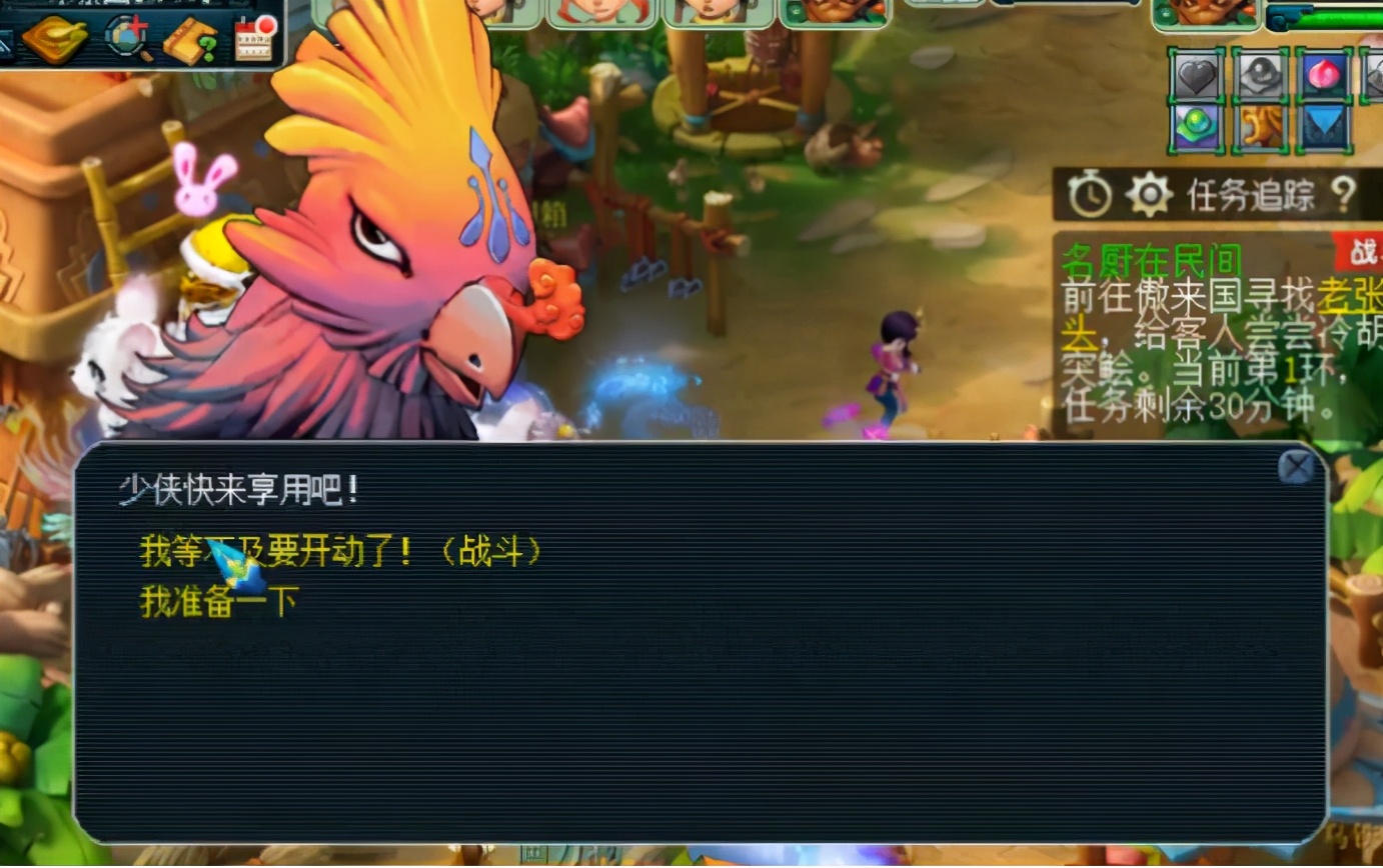 梦幻西游：尾牙宴提前上桌？梦幻嘉年华第一阶段整点活动攻略