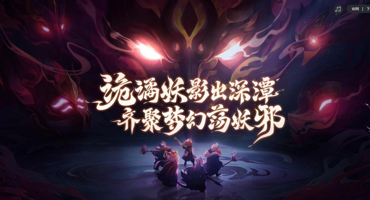 梦幻西游：苍鸾怒击在PK中的妙用，可以无视方寸山分身的伤害免疫