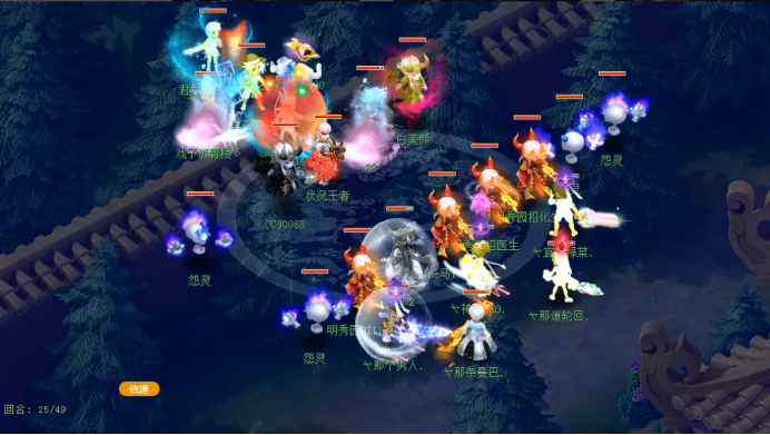 梦幻西游：昔日最强单挑门派再次崛起，或成为武神坛的胜负手