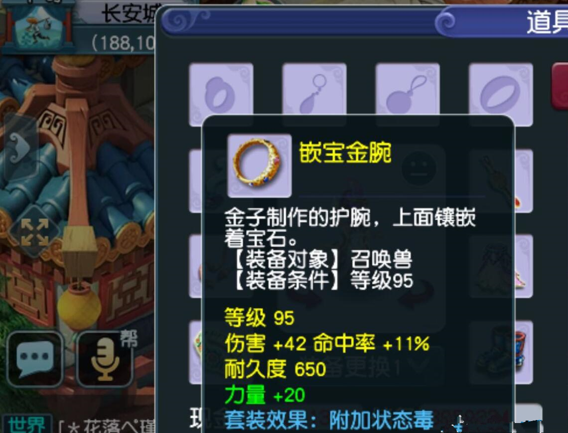 梦幻西游：靠着嘉年华的时光信笺，有多少脱坑的老玩家会回归？