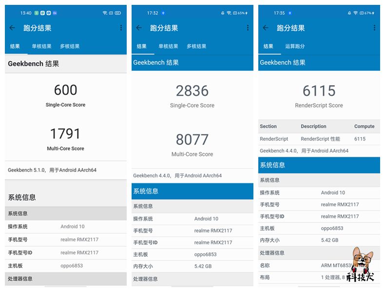 请理解华为nova8se卖的贵是品牌溢价能力的完美诠释