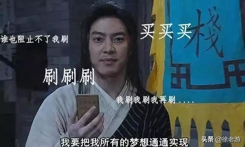 “双十一”为何成为全民狂欢？