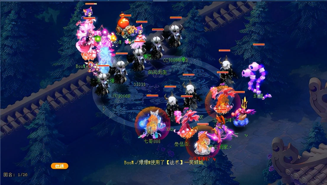 梦幻西游：182届武神坛豪门巡礼：卫冕之战紫禁城