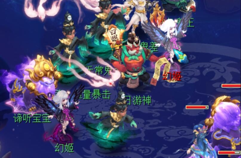 梦幻西游：新物理击飞怪物的出场效果，队长位的宝宝才是最快的