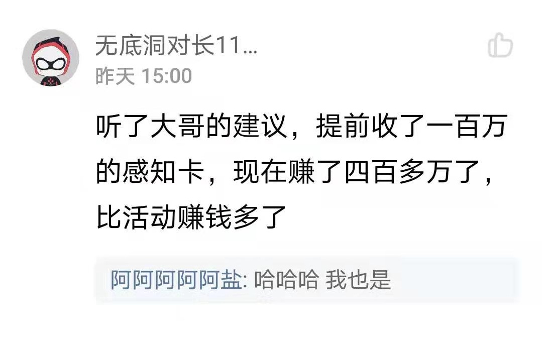 梦幻西游：18门派的正确打开方式-这样做必定收获金刚定魂