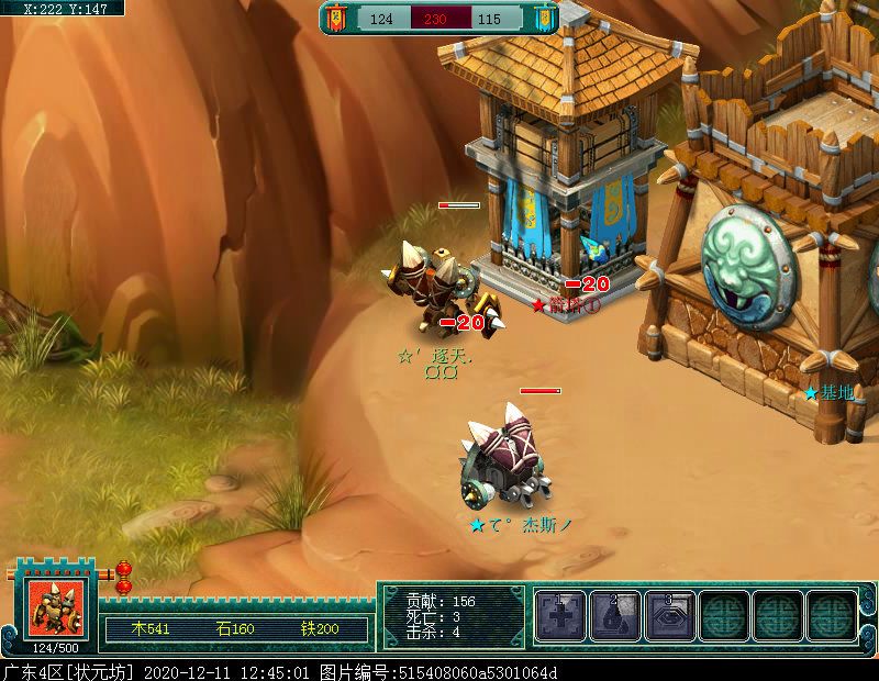 即时制玩法“梦幻攻防战”：阵营对抗赛，获胜方可拾取宝箱