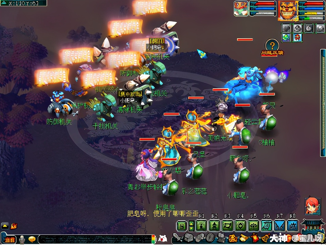 星斗盘之约5x攻略~星斗盘之约3x攻略隐藏
