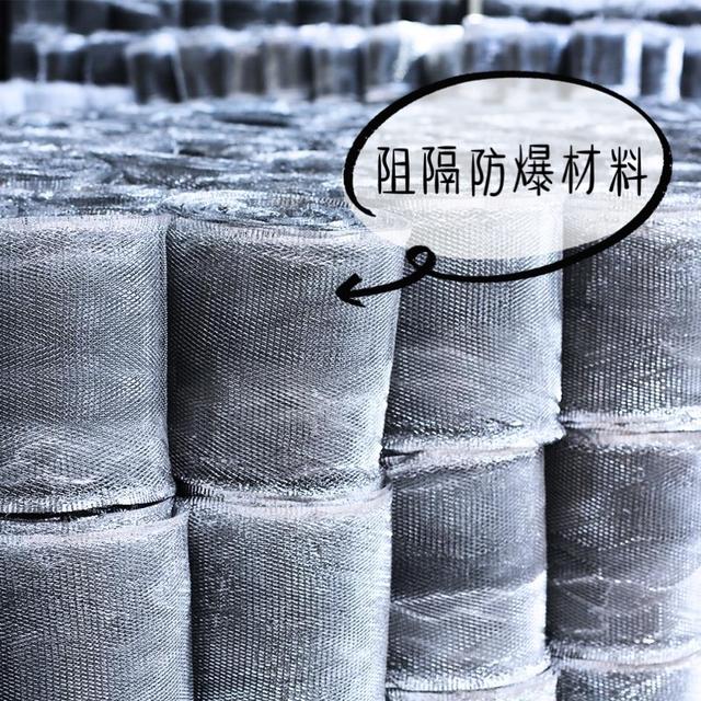 油罐加油机阻隔防爆橇装式加油装置no